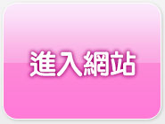 美女寫真mat